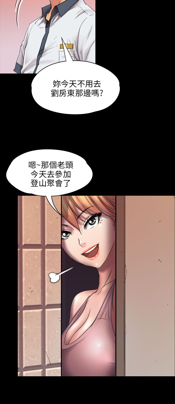 第35章：约定4