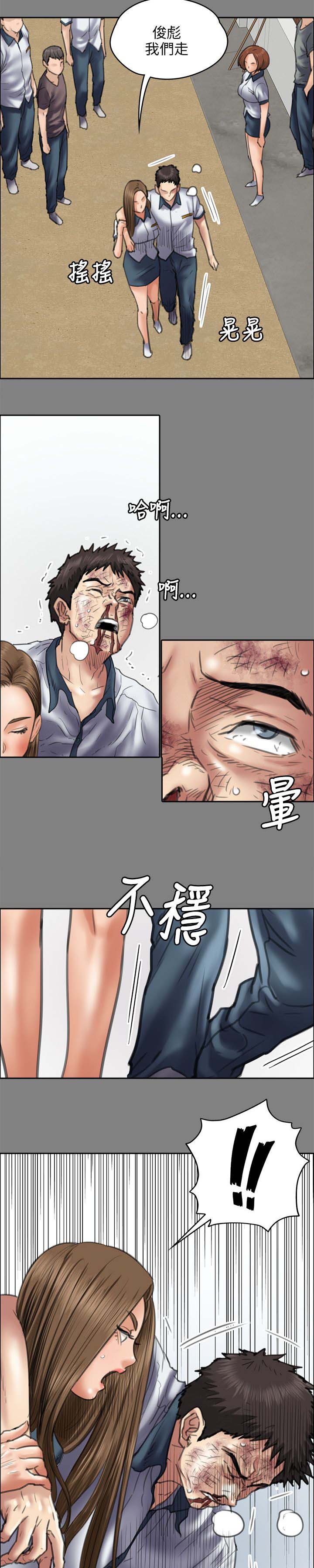 第89章：医院6