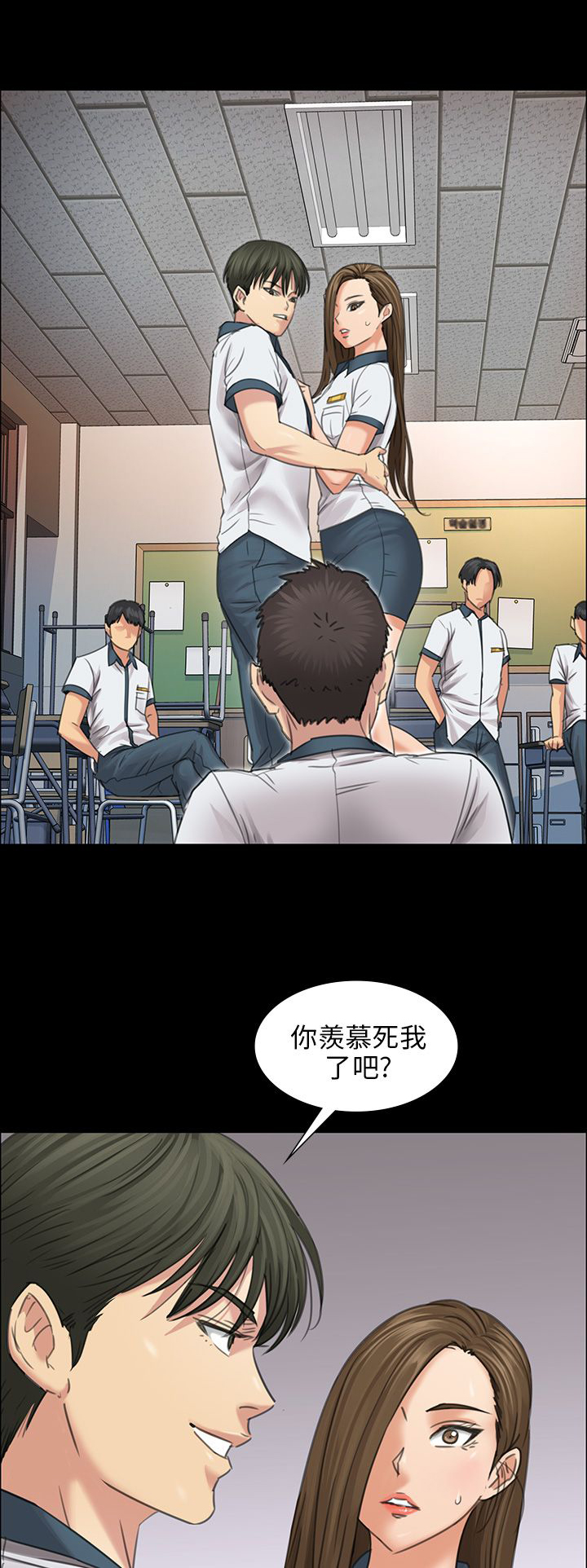 第15章：故意16