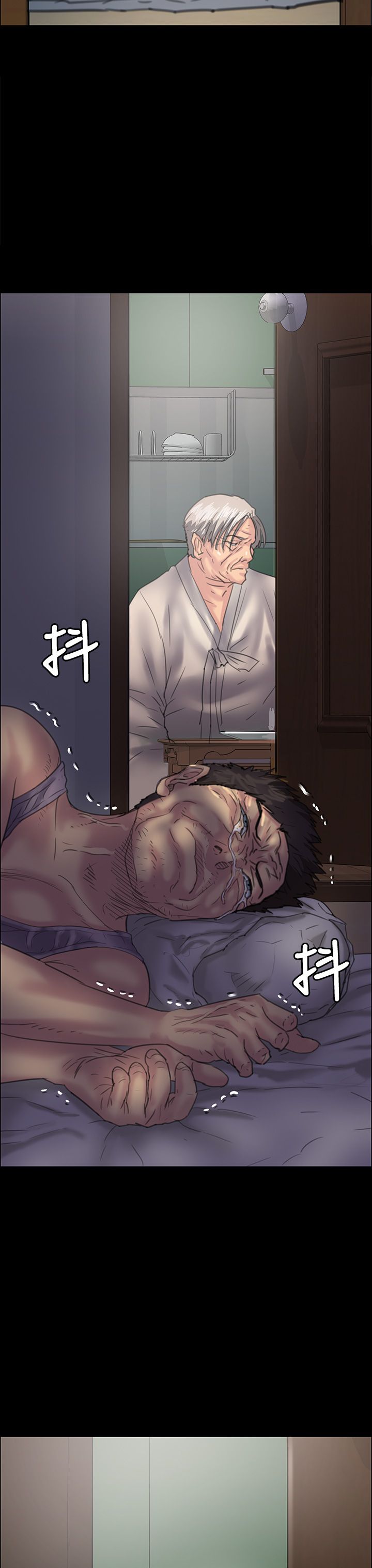 第67章：隐忍14
