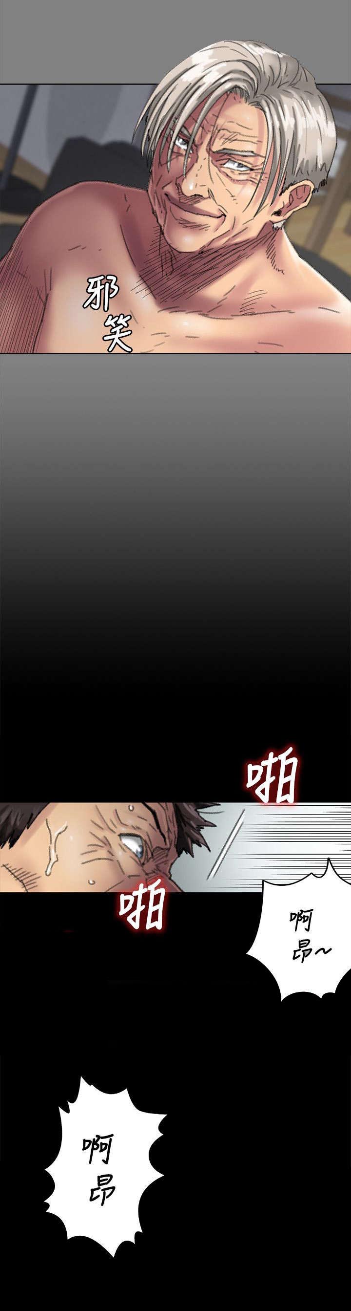 第113章：这下刚好3
