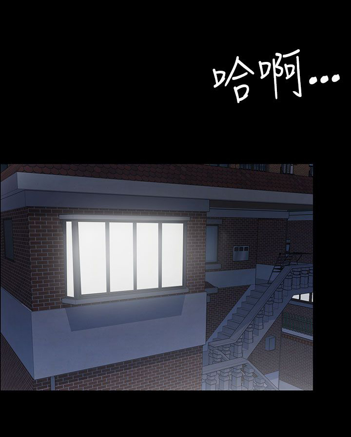 第22章：恐惧7