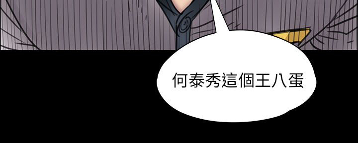 第35章：约定17
