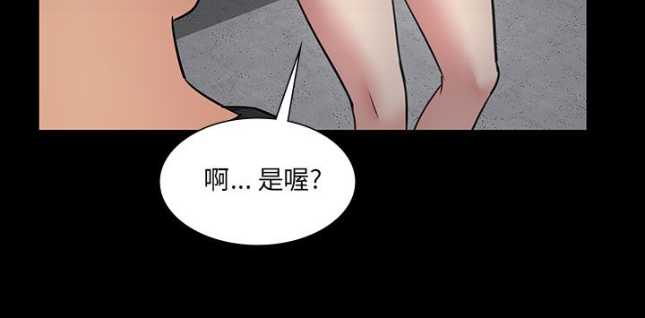 第10章：晚上十点8