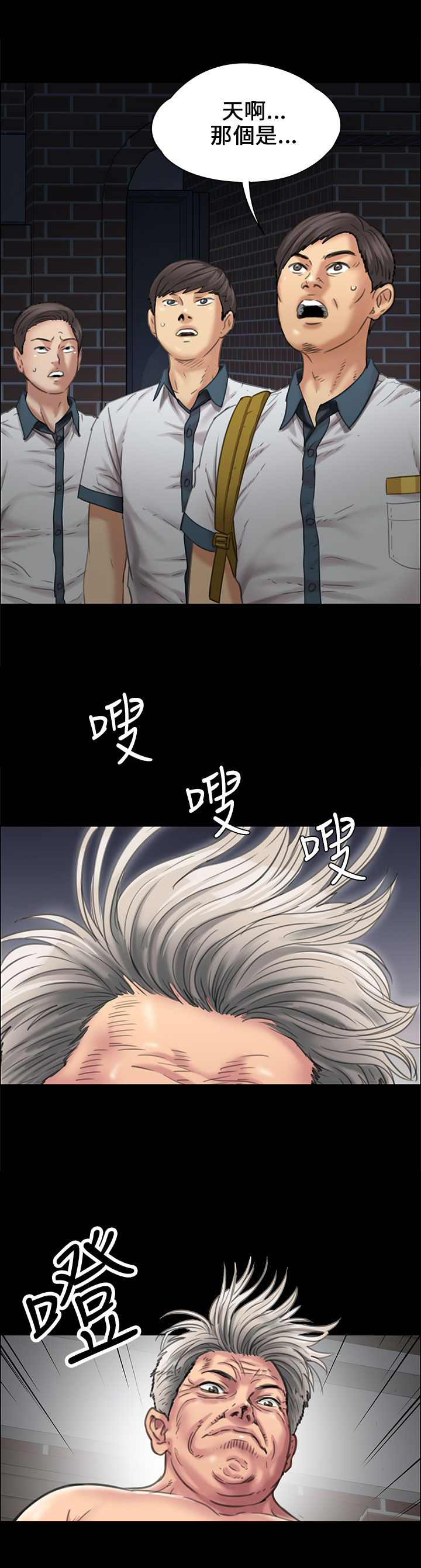 第33章：正确的选择1