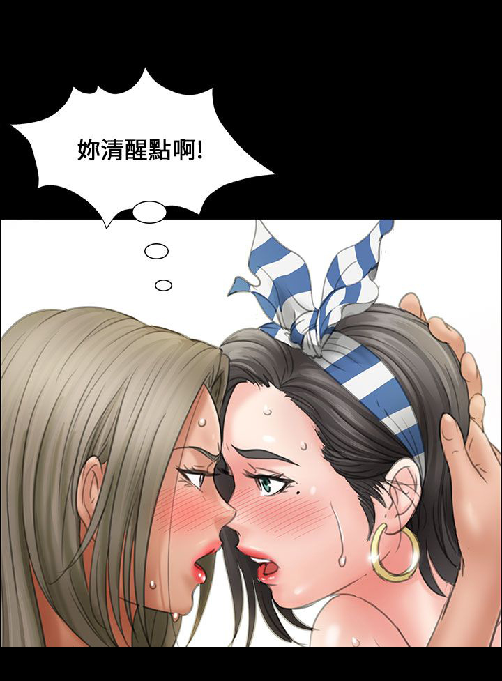 第20章：请求5