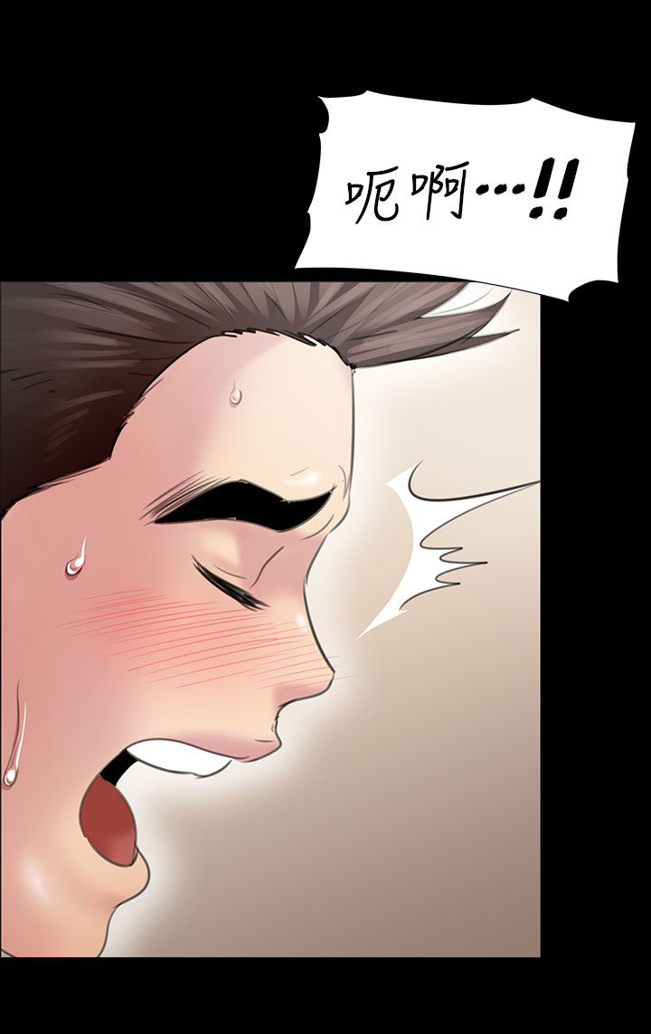 第22章：恐惧3