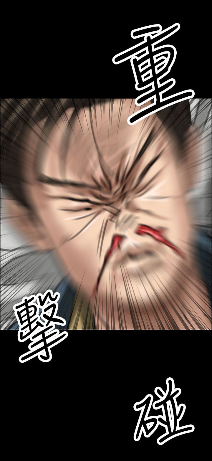 第40章：掏刀子0
