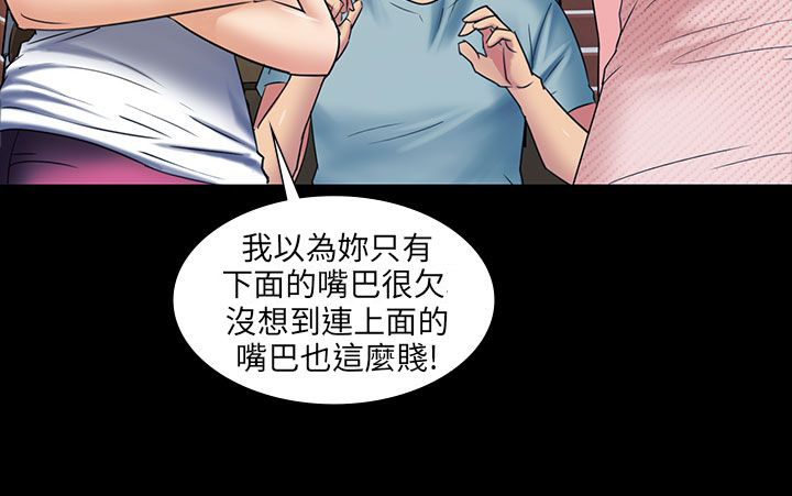 第5章：方法11