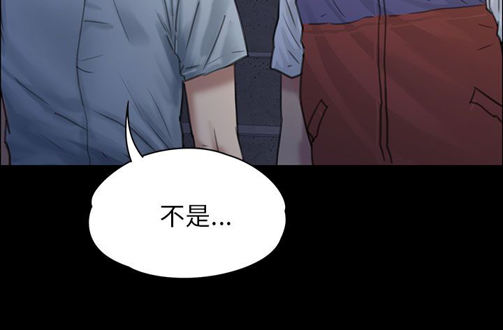第47章：无法摆脱9