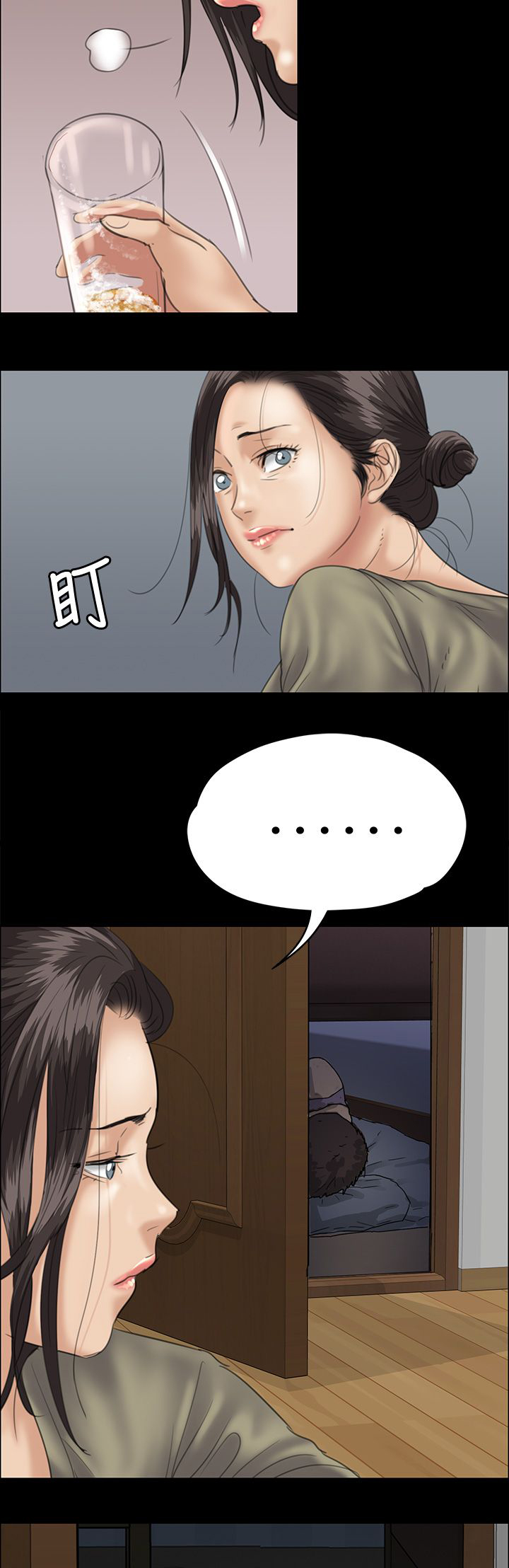 第68章：无谓的挣扎10