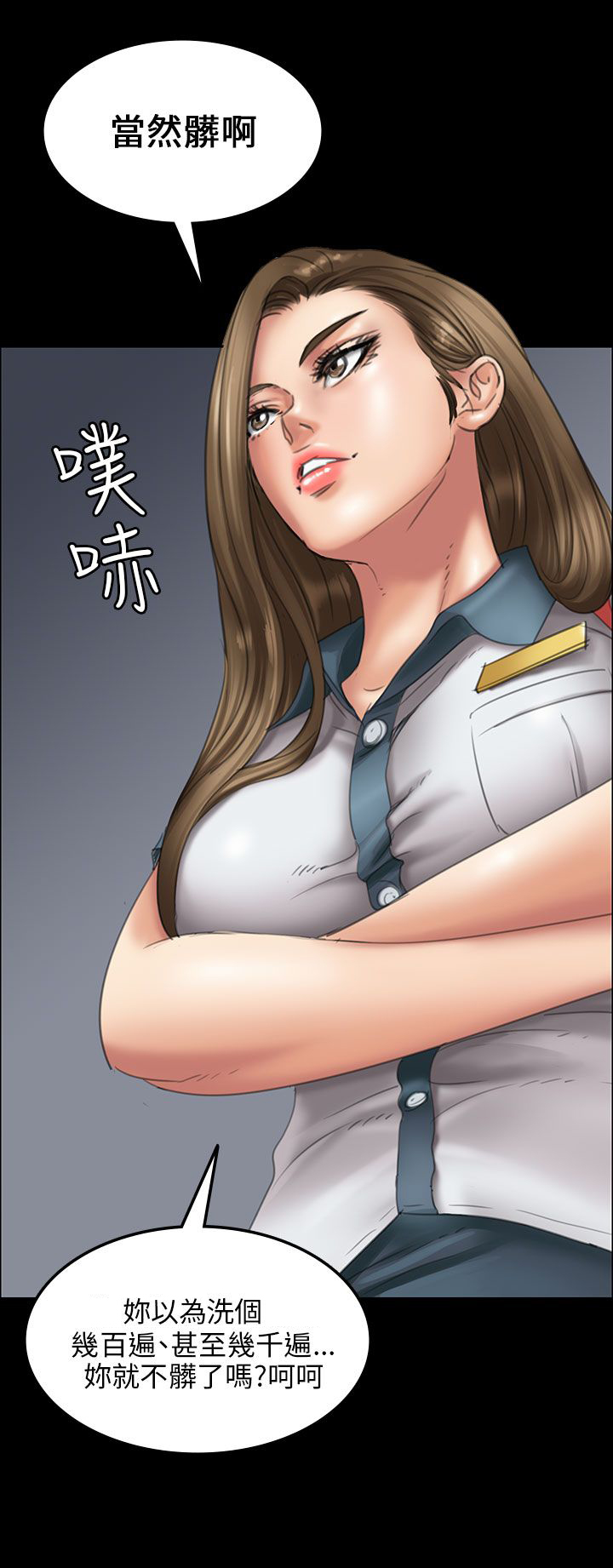 第30章：巧遇5