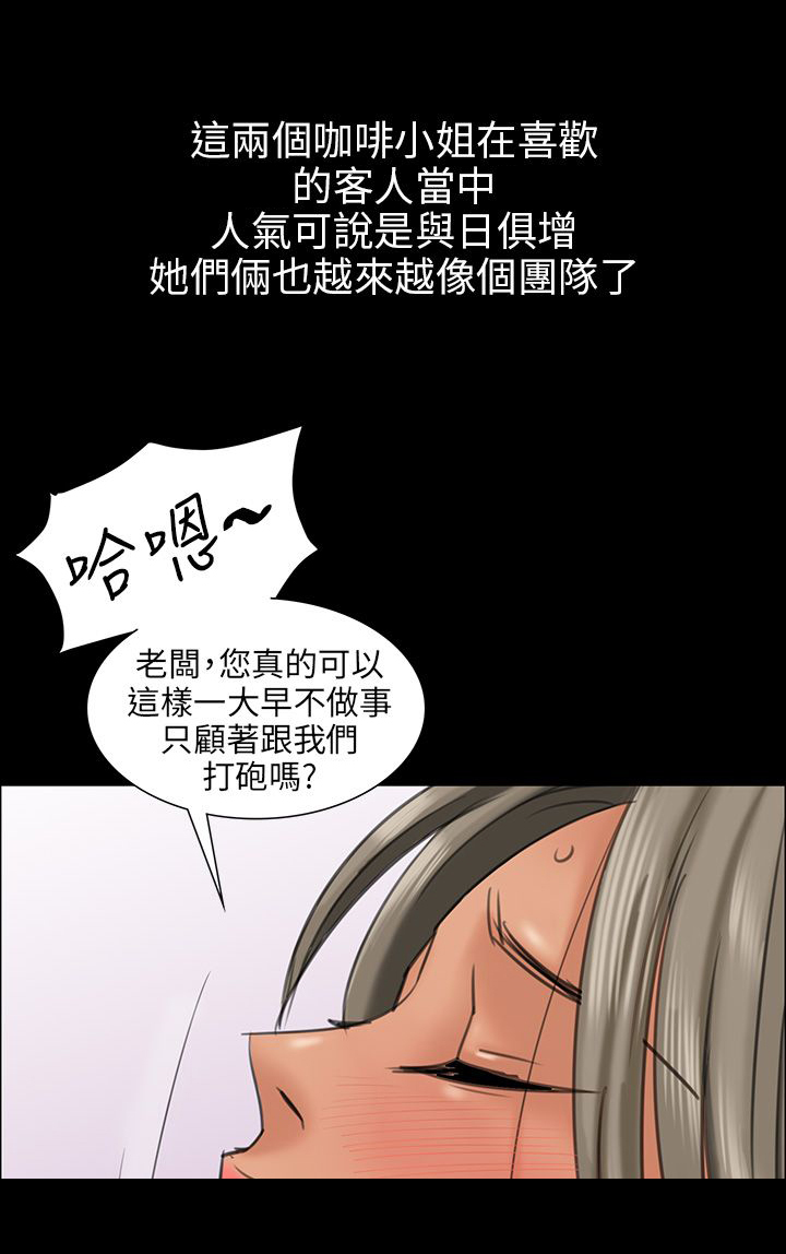 第16章：立场14