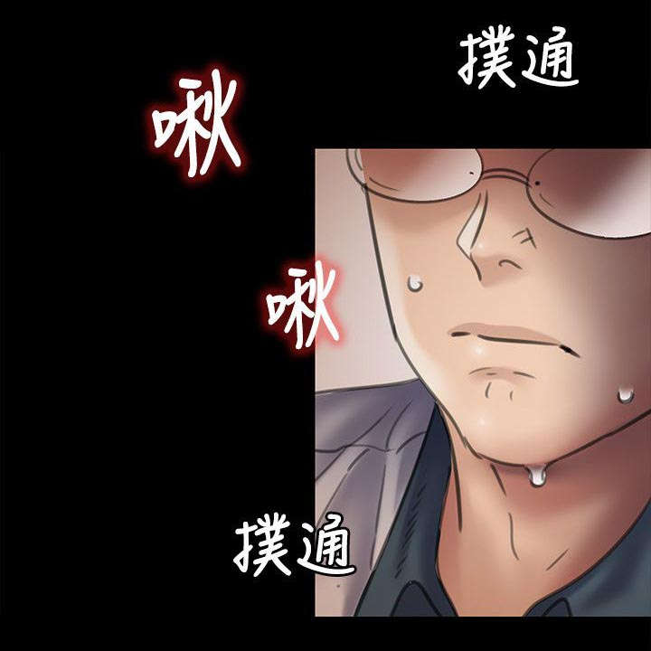 第94章：邀约9