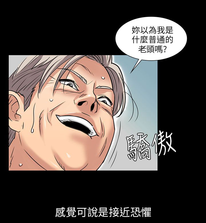 第9章：噪音9