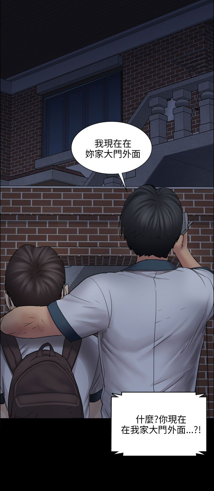 第31章：提前准备3