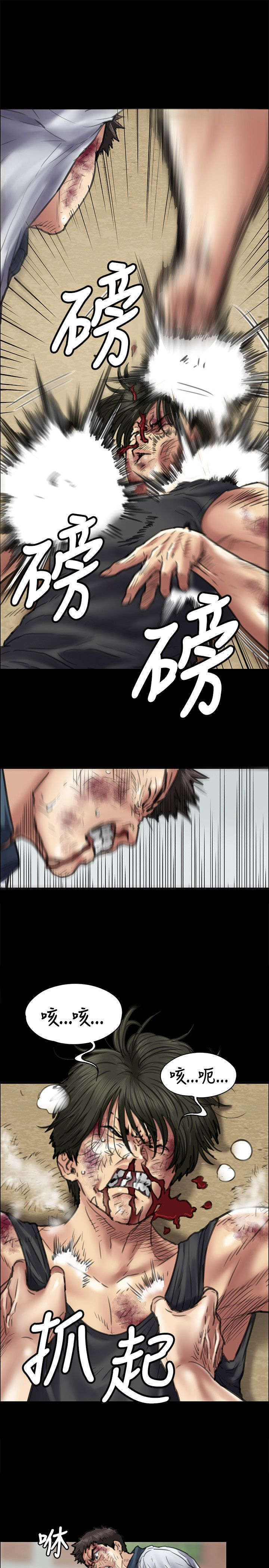 第88章：人生好戏1