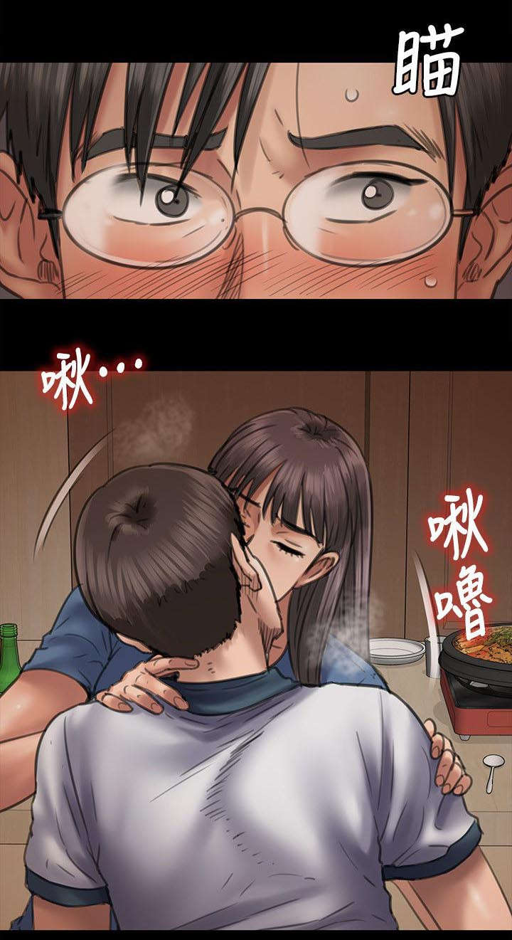 第94章：邀约6