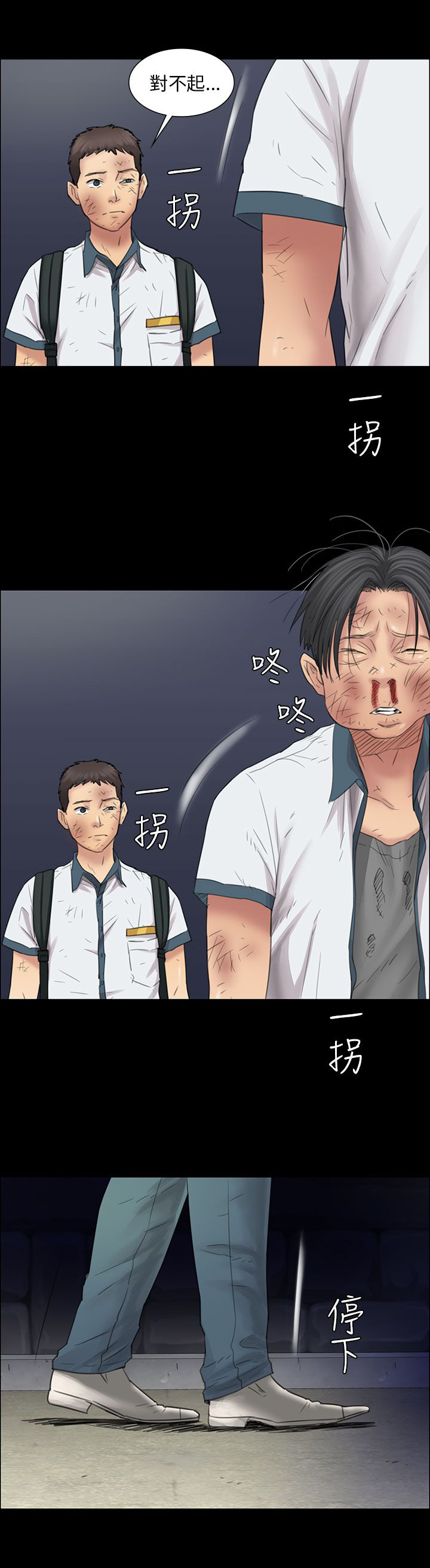 第21章：保密1