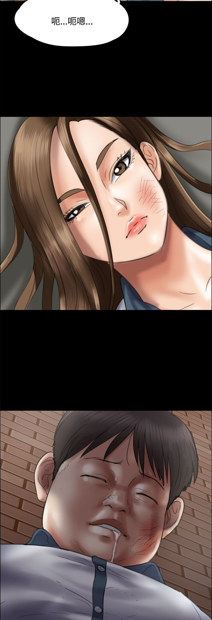 第81章：奸笑10