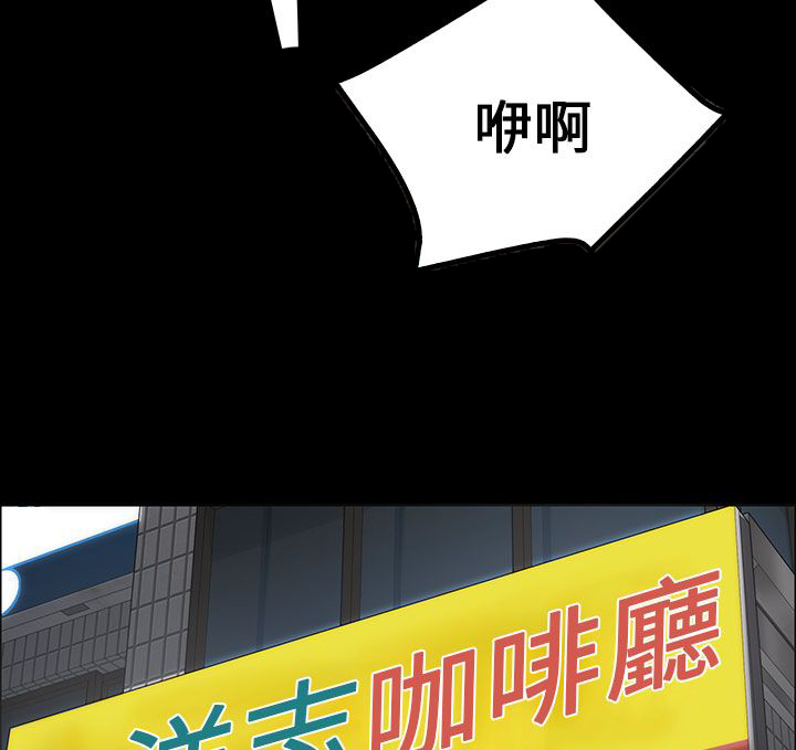 第45章：还钱8