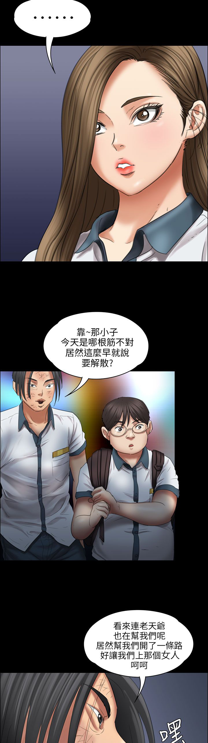 第35章：约定14