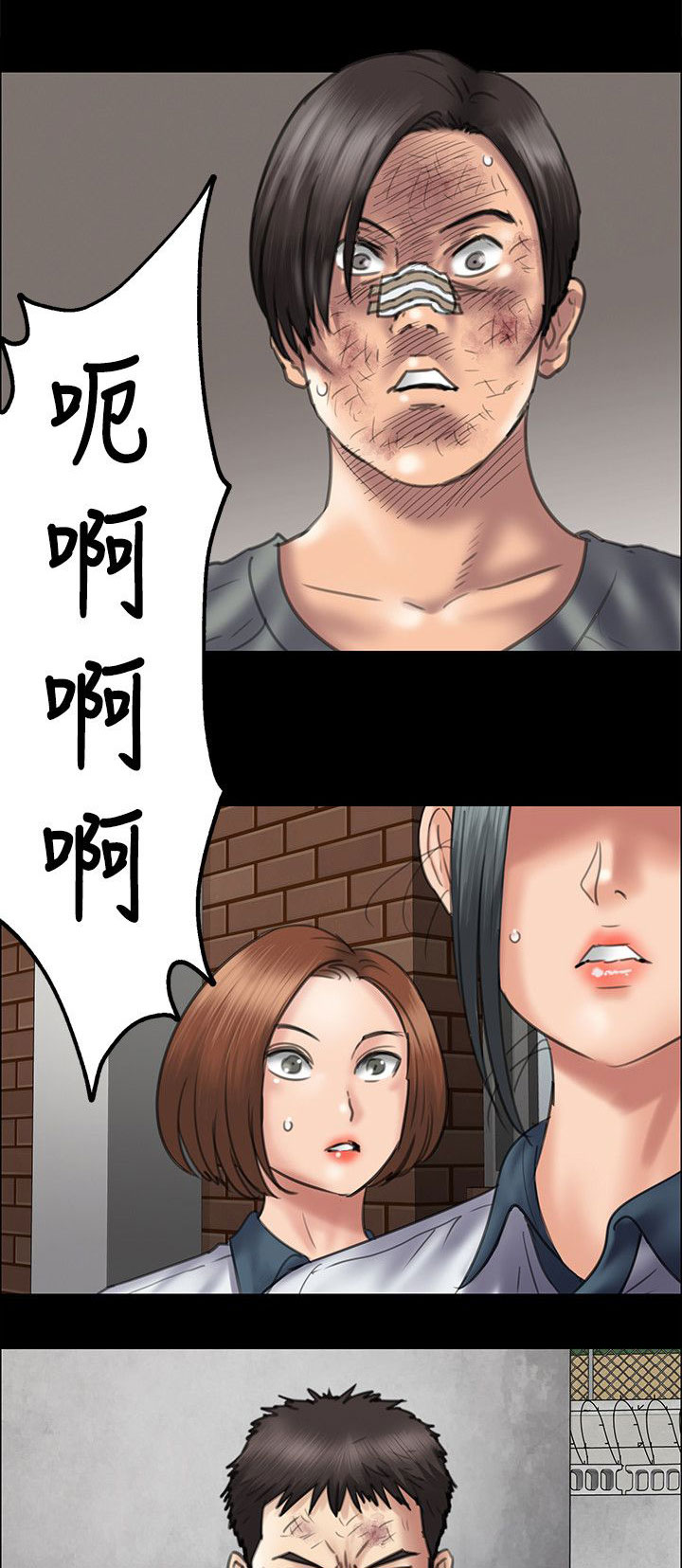 第76章：开始吧10