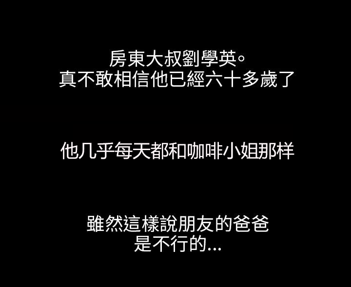 第9章：噪音5