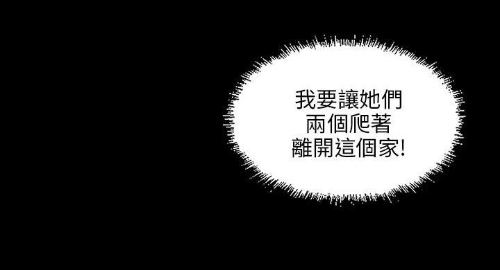 第18章：价值15
