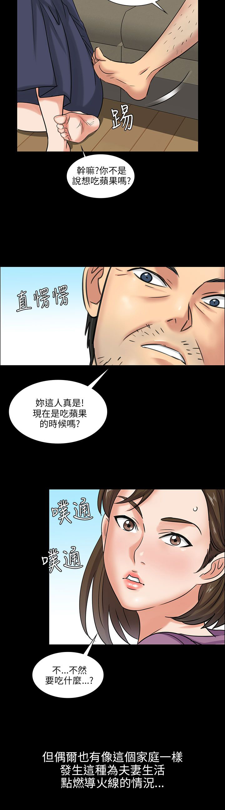 第9章：噪音15