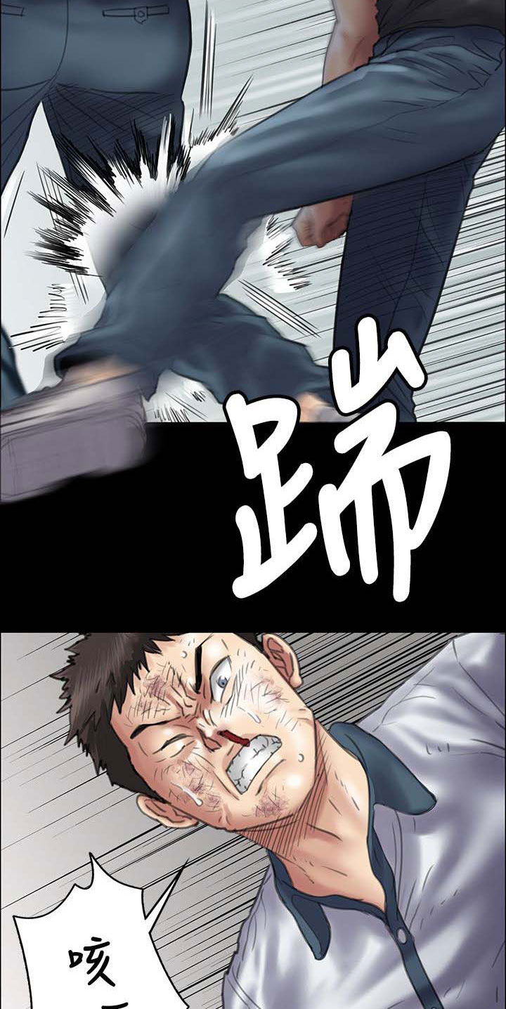 第81章：奸笑7