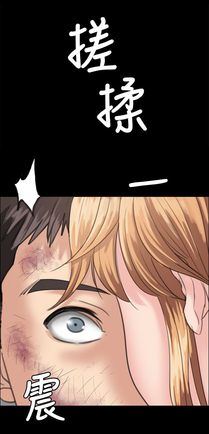 第57章：两个姐姐7