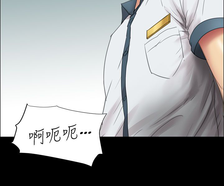 第25章：报仇7