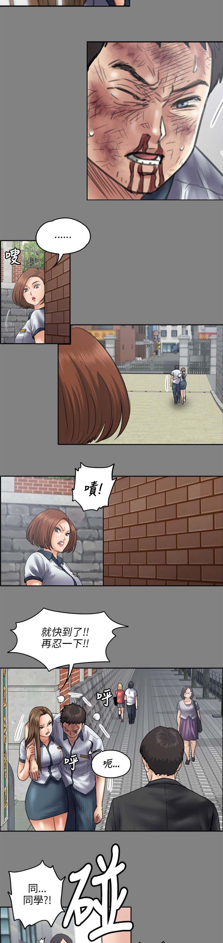 第89章：医院9