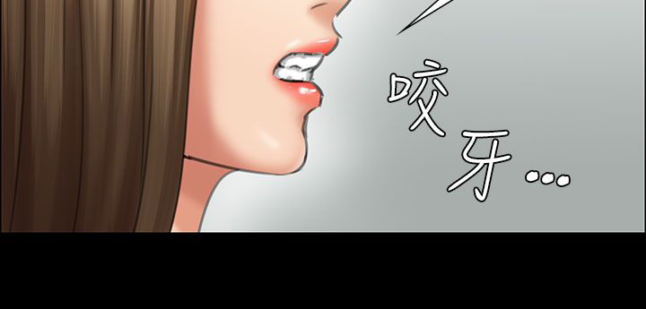 第23章：眼泪10