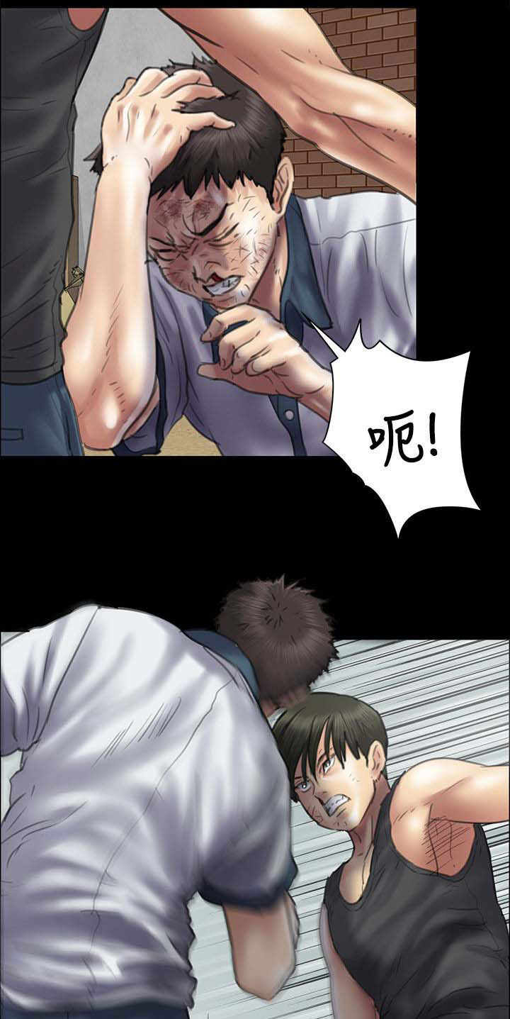 第81章：奸笑6
