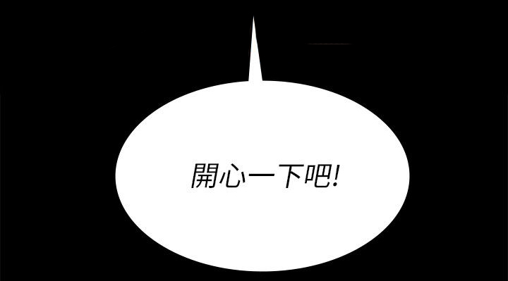 第91章：受辱15