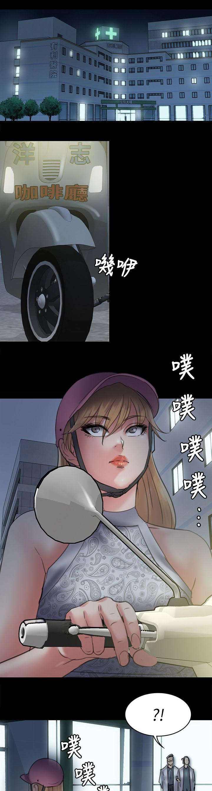 第96章：饶你0