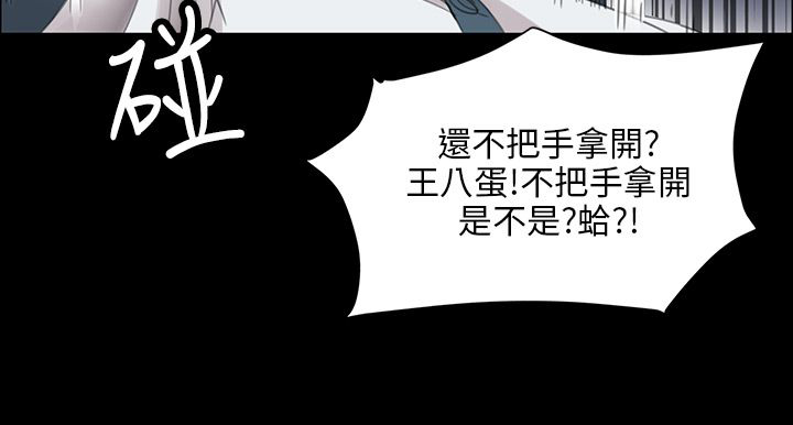 第18章：价值3