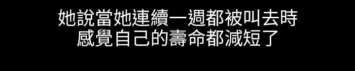 第9章：噪音10
