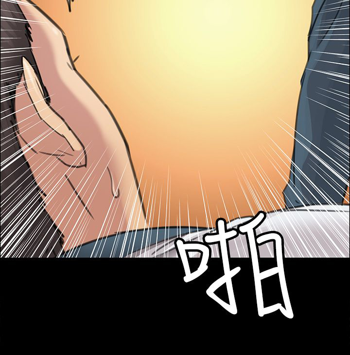 第15章：故意23
