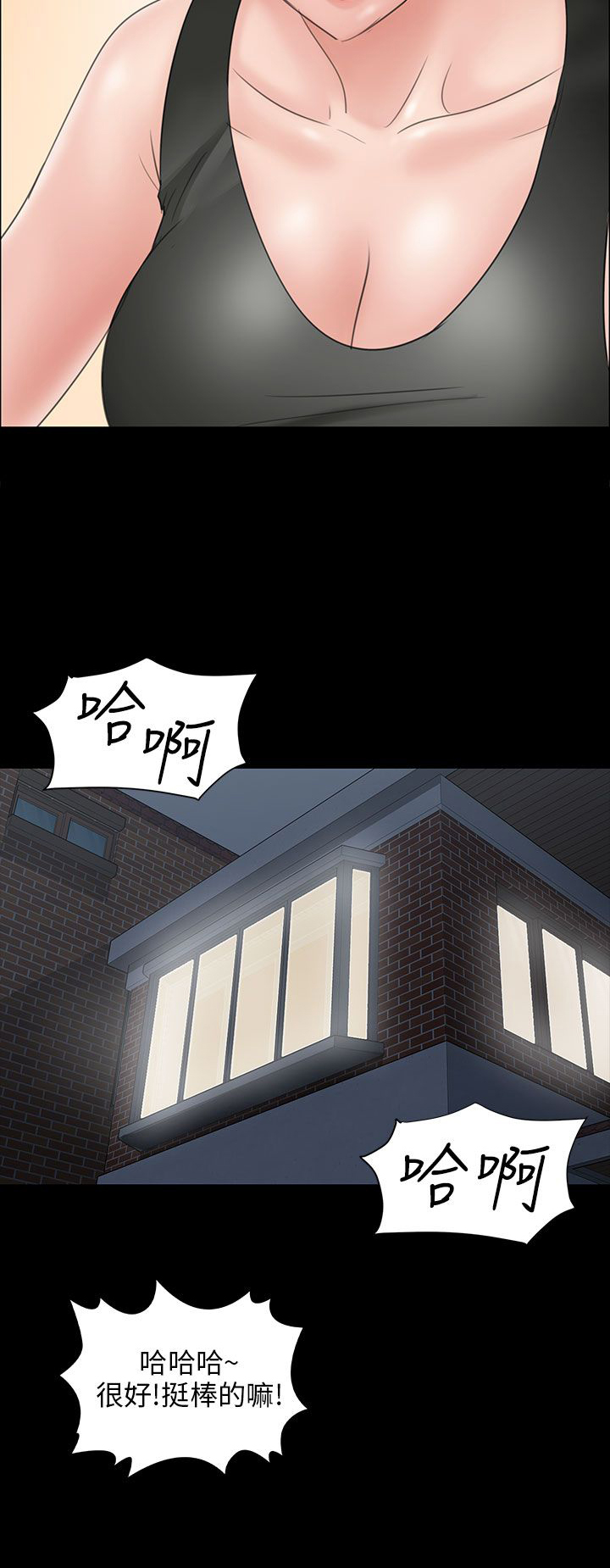 第20章：请求2