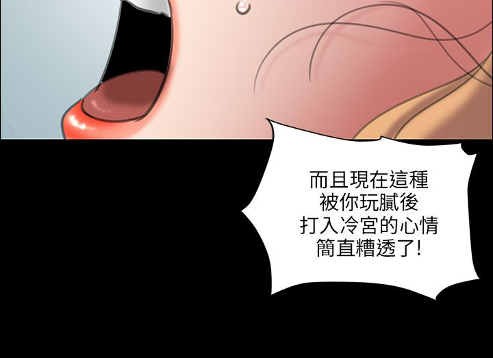 第26章：计划22