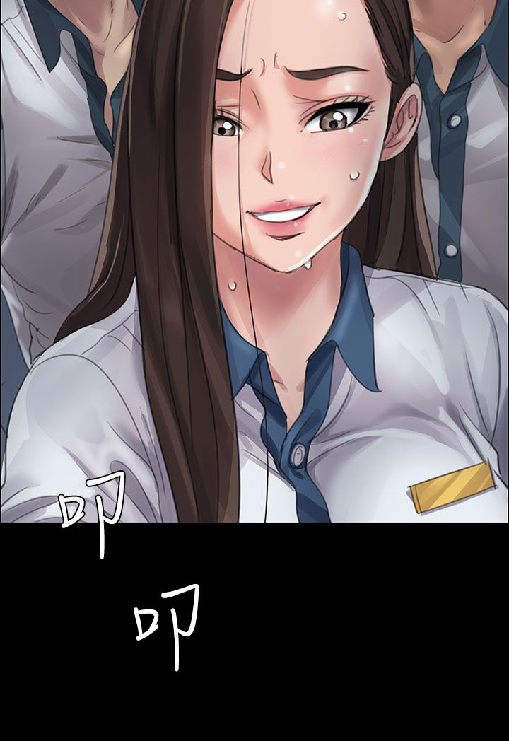 第36章：嫁祸15