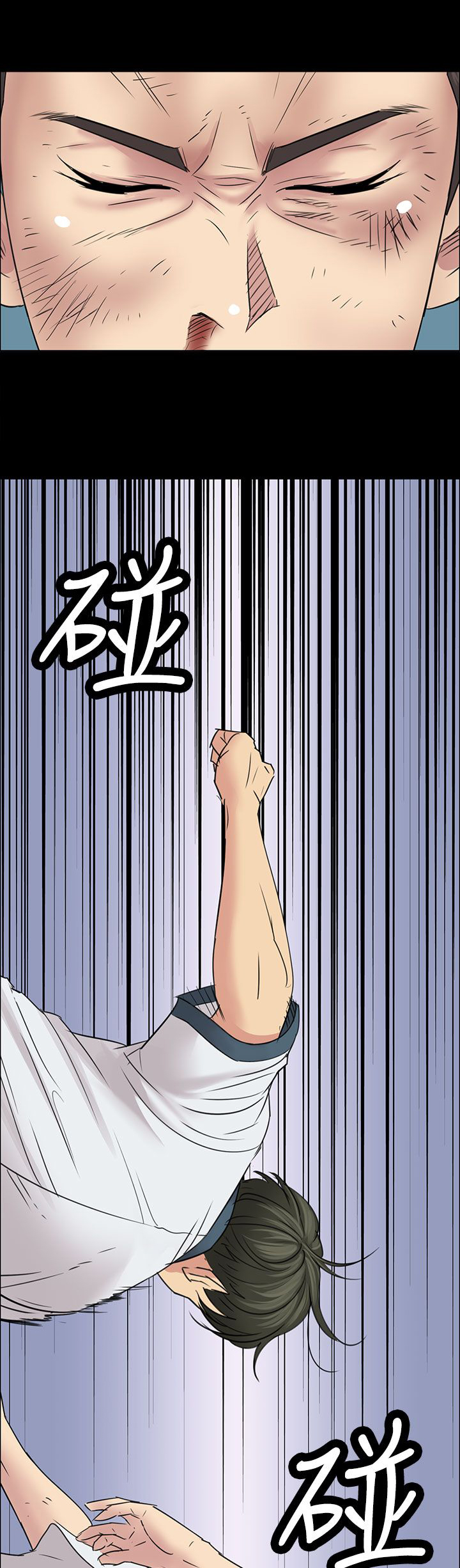 第14章：忍耐17