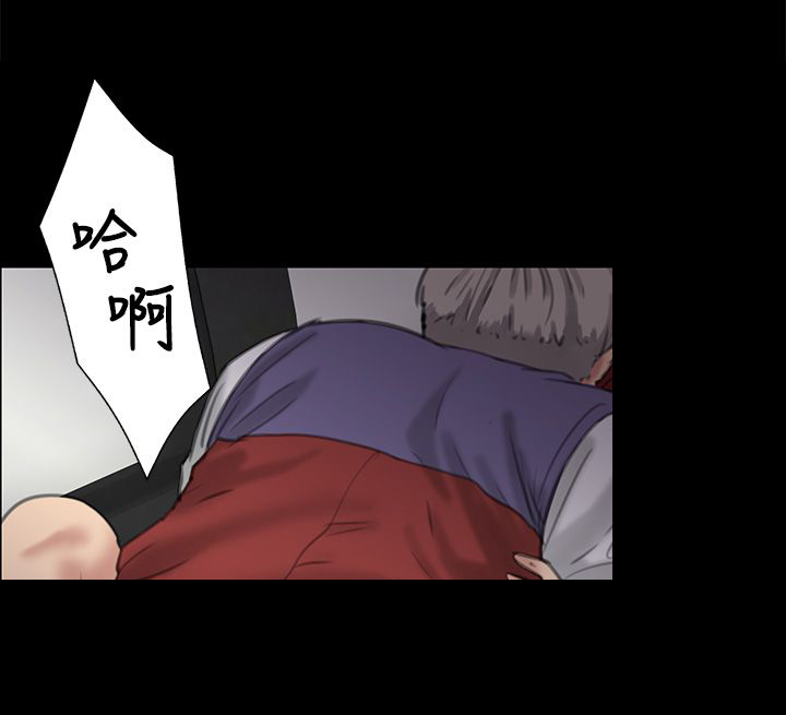 第52章：闯进教室14