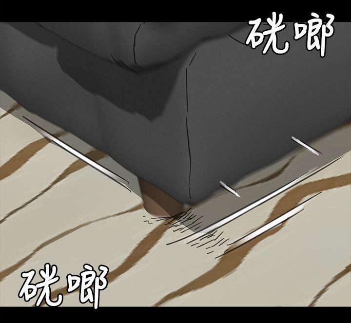 第100章：狡猾0
