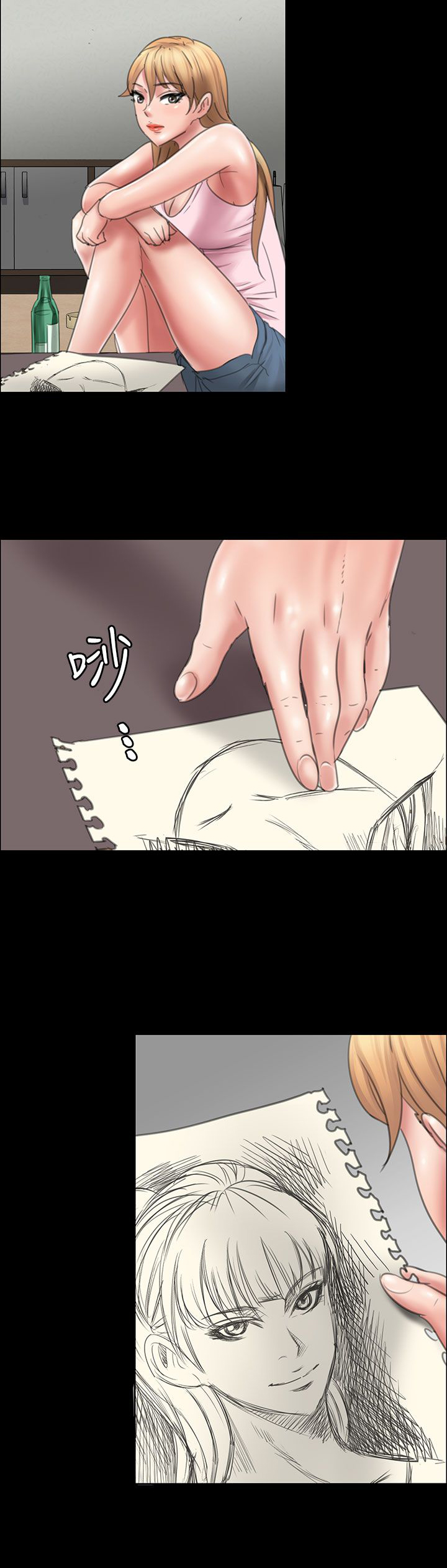 第30章：巧遇14