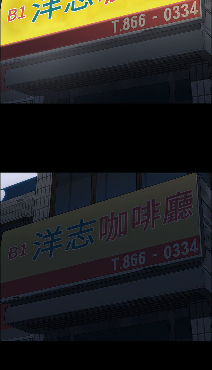 第45章：还钱9