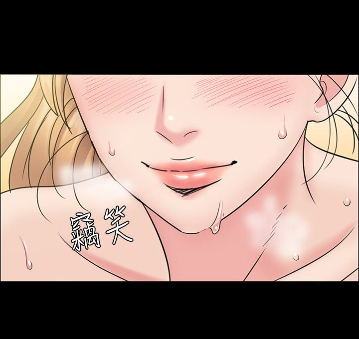 第8章：肖像画的奖励19